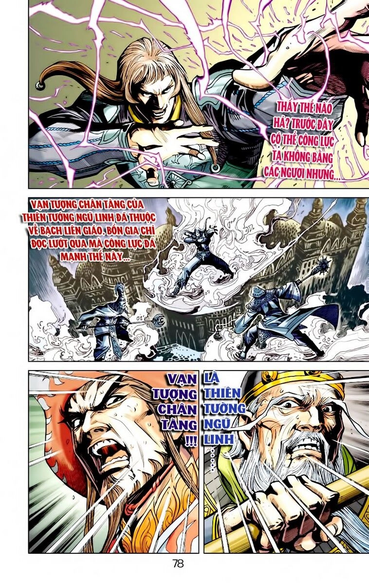 Thiên Tử Truyền Kỳ 6 – Hồng Vũ Đại Đế Chapter 5 - 19