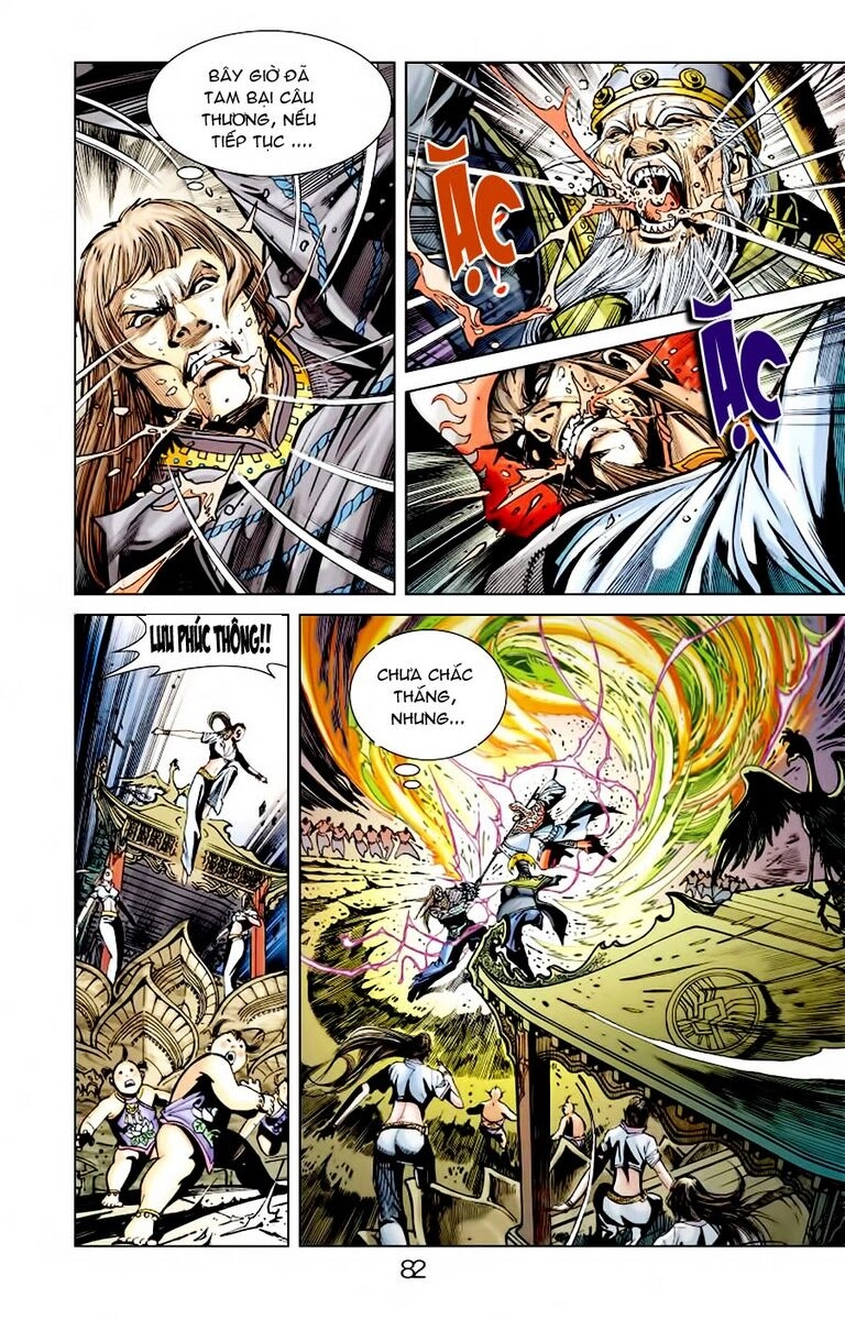 Thiên Tử Truyền Kỳ 6 – Hồng Vũ Đại Đế Chapter 5 - 23