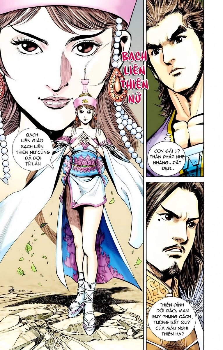 Thiên Tử Truyền Kỳ 6 – Hồng Vũ Đại Đế Chapter 6 - 9