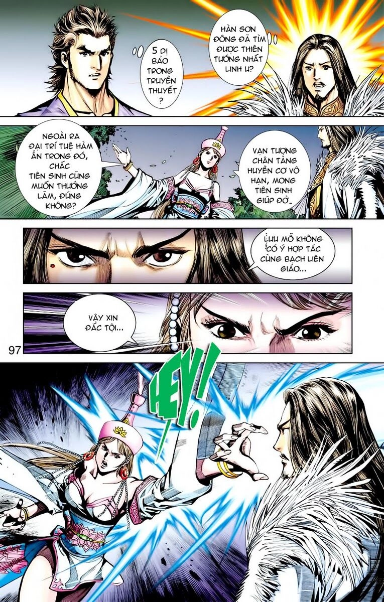 Thiên Tử Truyền Kỳ 6 – Hồng Vũ Đại Đế Chapter 6 - 11