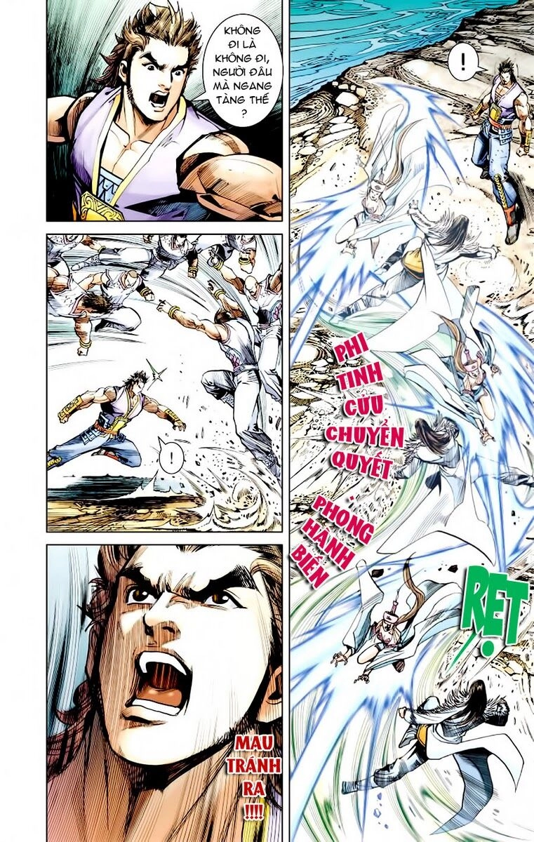 Thiên Tử Truyền Kỳ 6 – Hồng Vũ Đại Đế Chapter 6 - 12