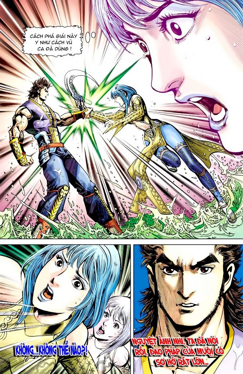 Thiên Tử Truyền Kỳ 6 – Hồng Vũ Đại Đế Chapter 6 - 29