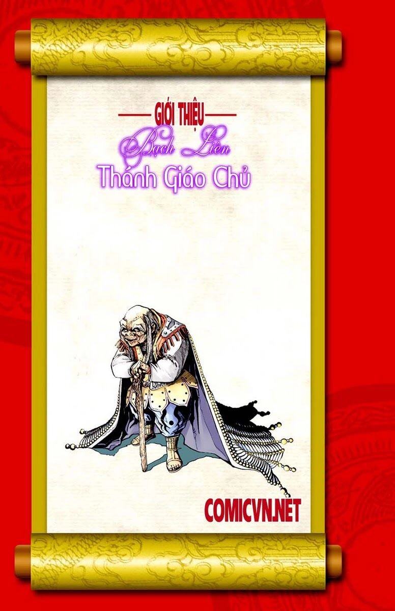 Thiên Tử Truyền Kỳ 6 – Hồng Vũ Đại Đế Chapter 7 - 2