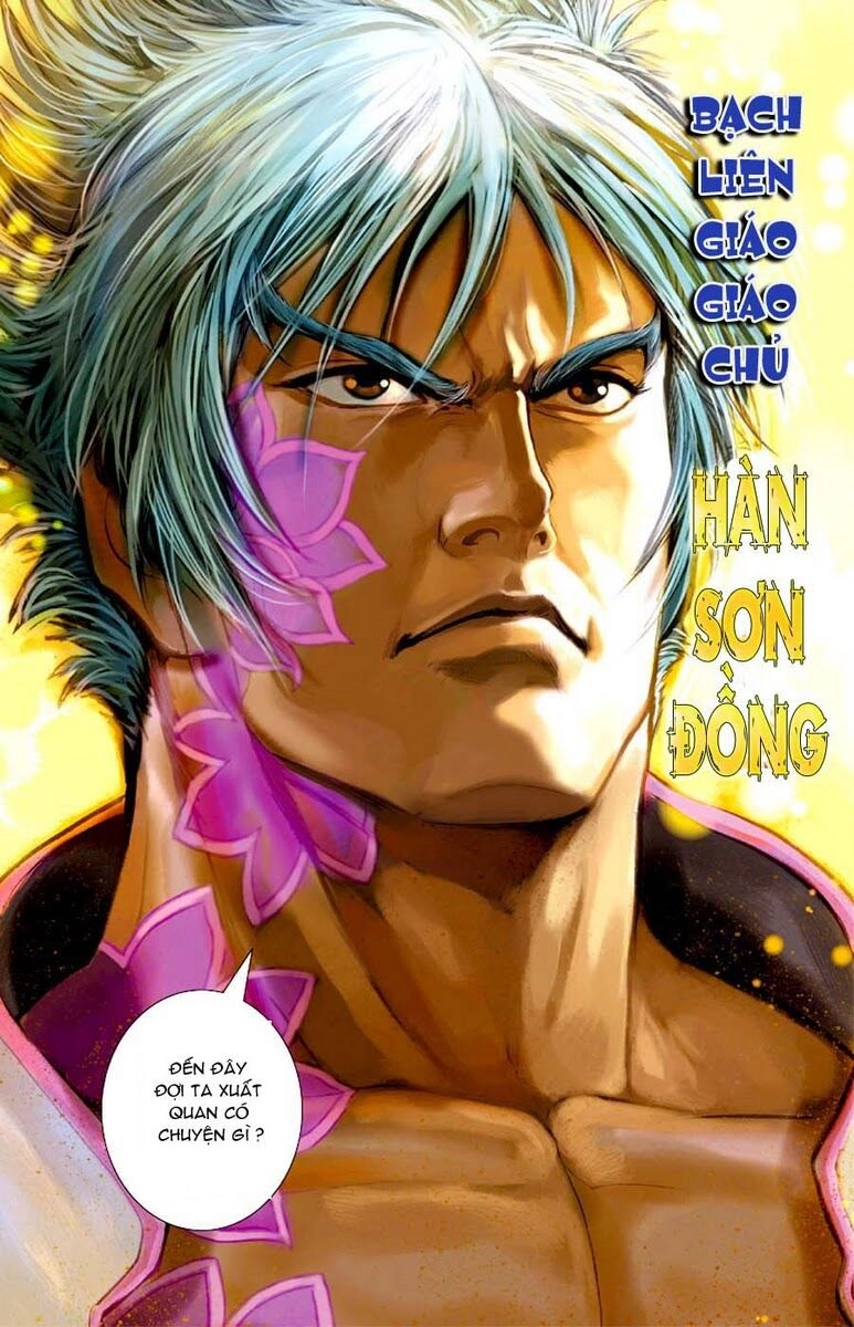 Thiên Tử Truyền Kỳ 6 – Hồng Vũ Đại Đế Chapter 7 - 11