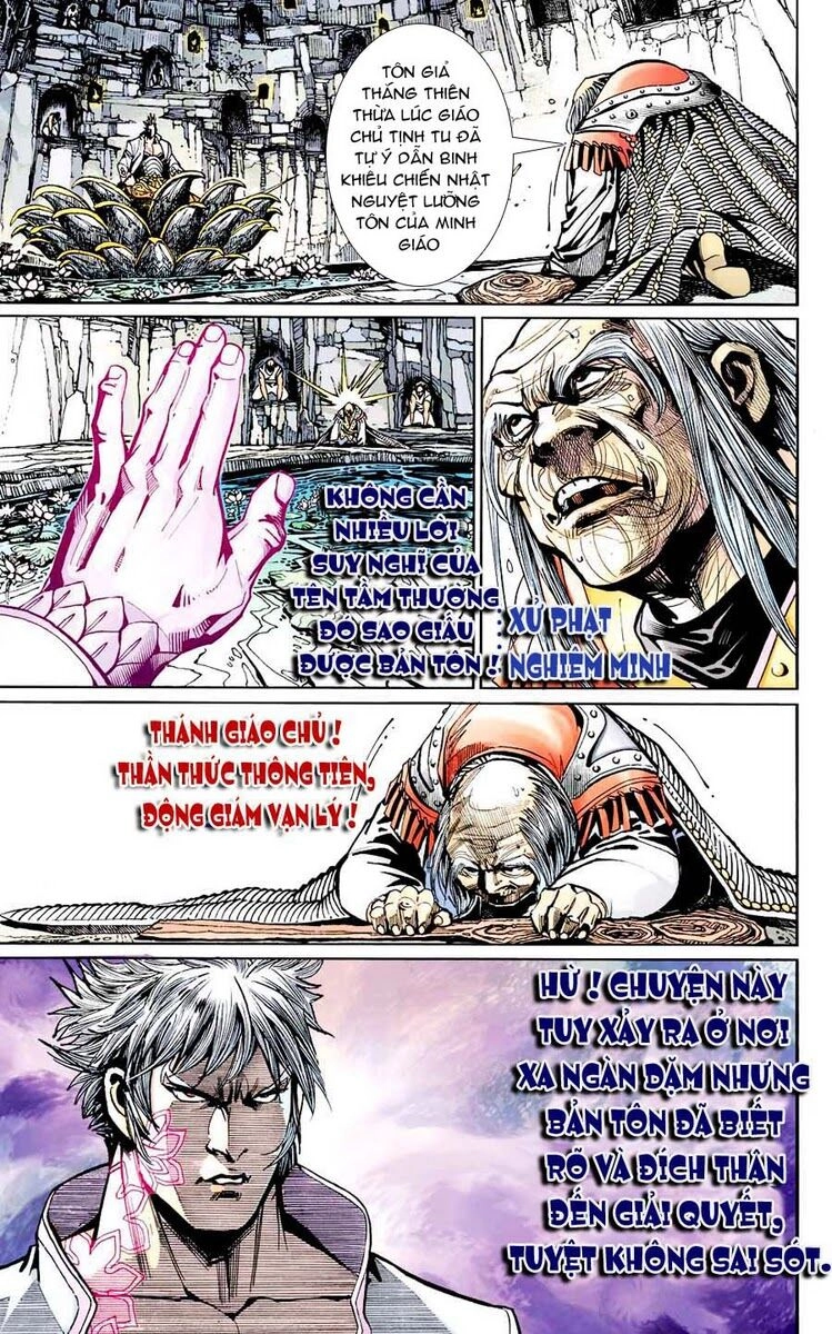 Thiên Tử Truyền Kỳ 6 – Hồng Vũ Đại Đế Chapter 7 - 12