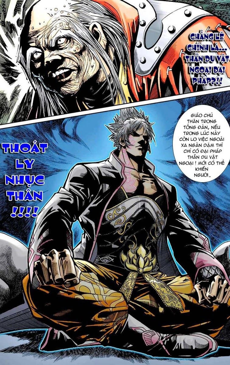 Thiên Tử Truyền Kỳ 6 – Hồng Vũ Đại Đế Chapter 7 - 13