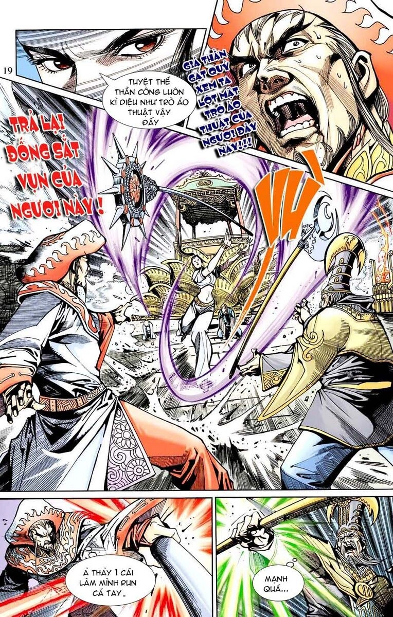 Thiên Tử Truyền Kỳ 6 – Hồng Vũ Đại Đế Chapter 7 - 16