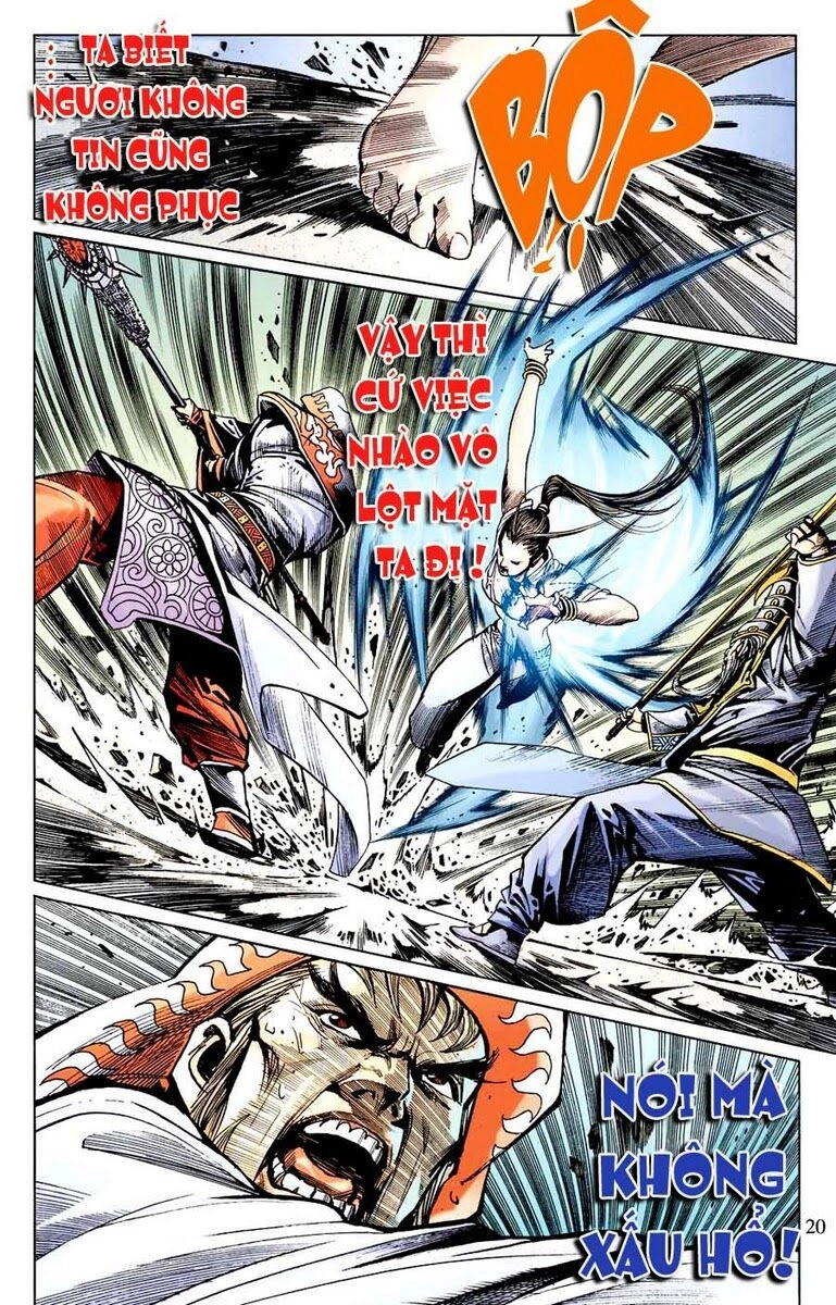 Thiên Tử Truyền Kỳ 6 – Hồng Vũ Đại Đế Chapter 7 - 17