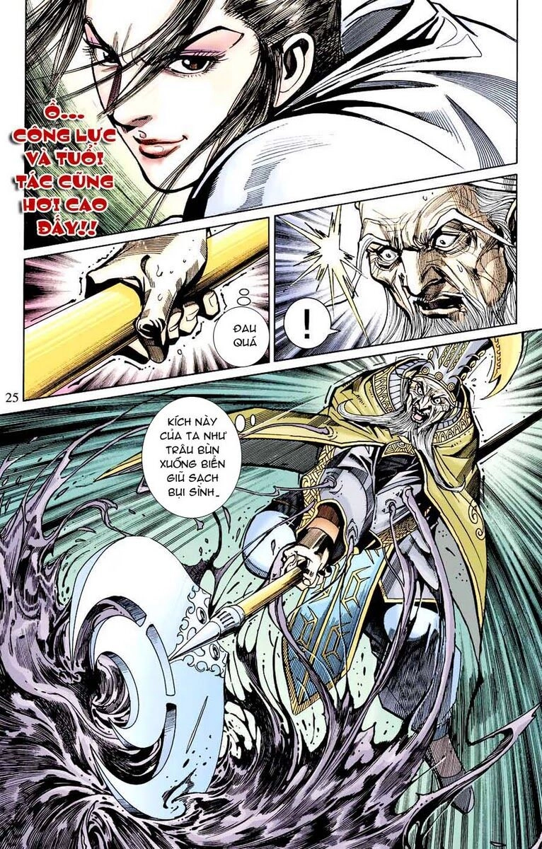 Thiên Tử Truyền Kỳ 6 – Hồng Vũ Đại Đế Chapter 7 - 22