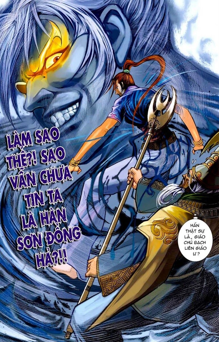 Thiên Tử Truyền Kỳ 6 – Hồng Vũ Đại Đế Chapter 7 - 23