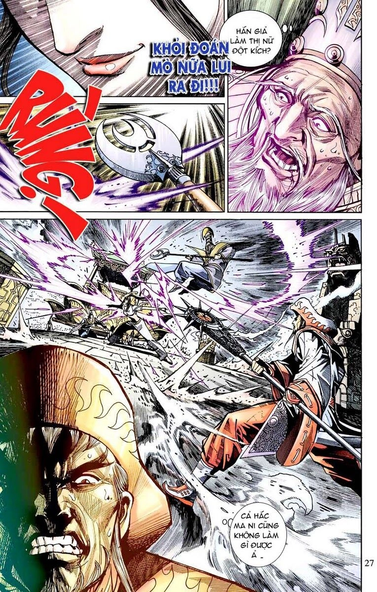 Thiên Tử Truyền Kỳ 6 – Hồng Vũ Đại Đế Chapter 7 - 24