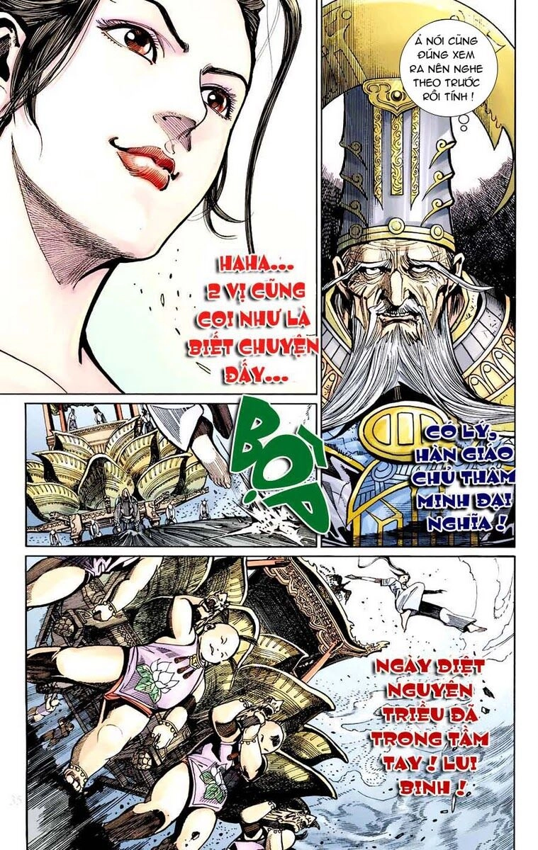 Thiên Tử Truyền Kỳ 6 – Hồng Vũ Đại Đế Chapter 7 - 32