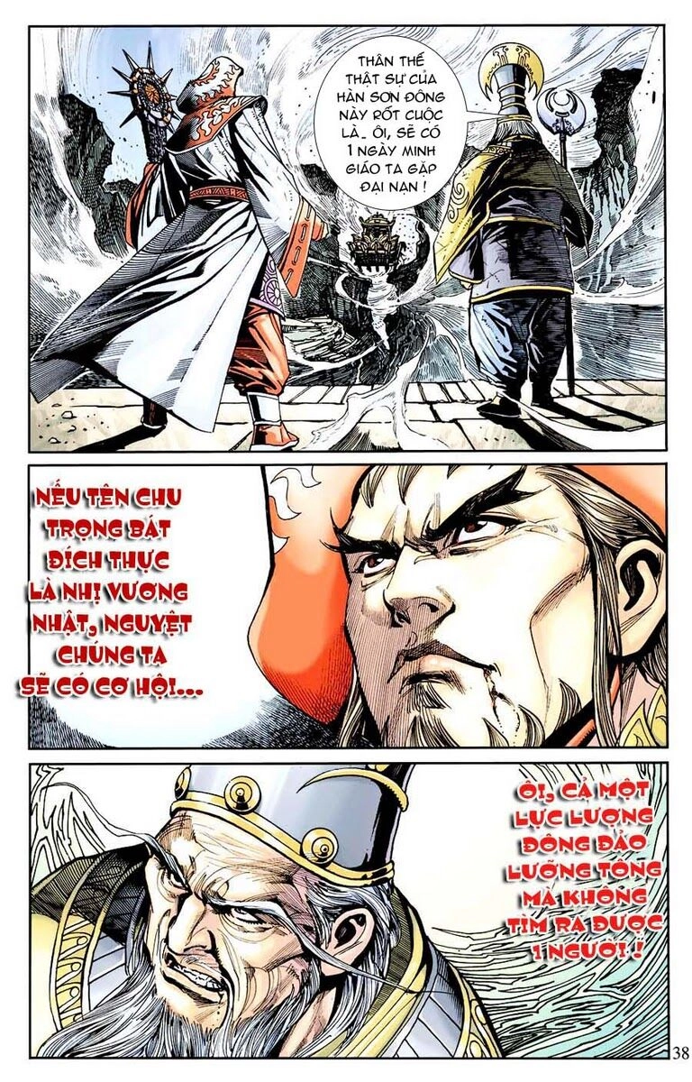 Thiên Tử Truyền Kỳ 6 – Hồng Vũ Đại Đế Chapter 7 - 35