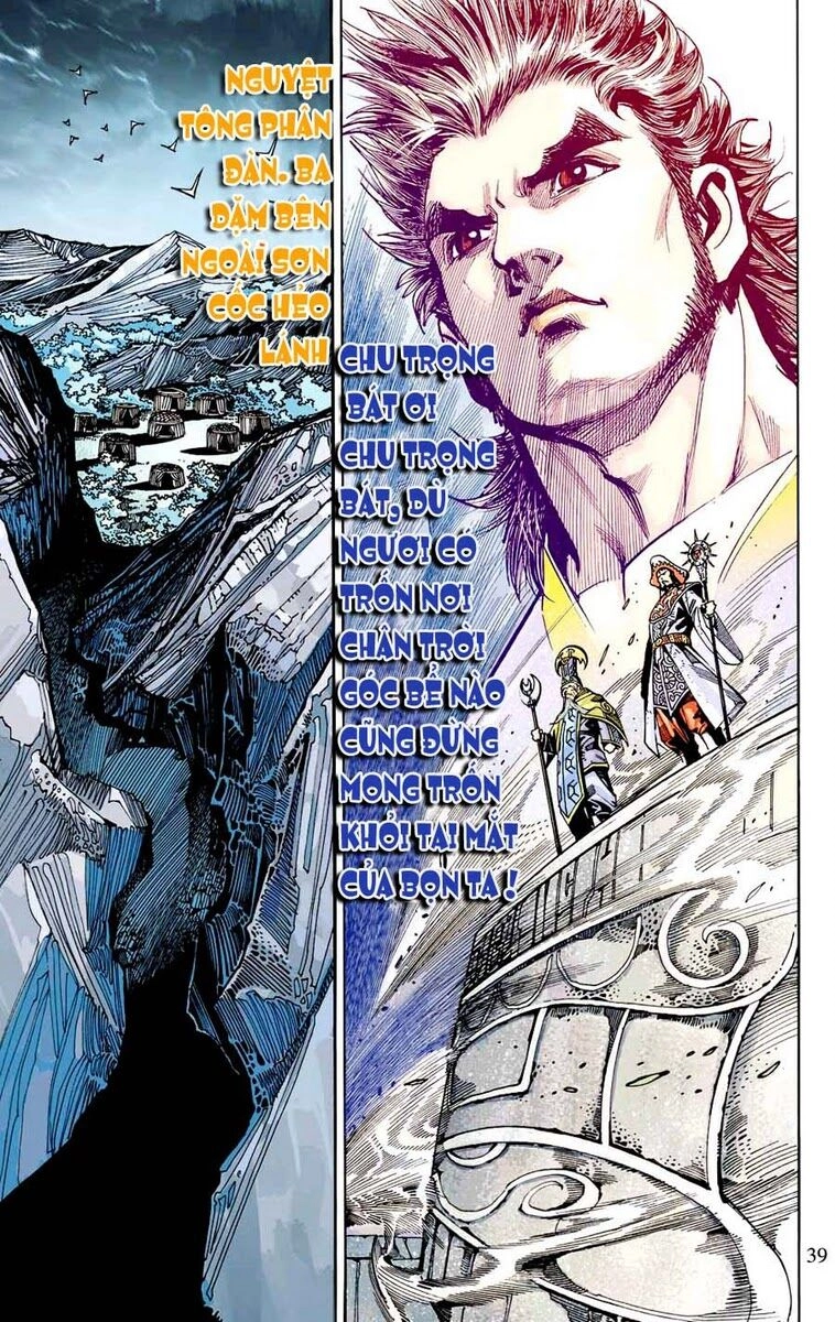 Thiên Tử Truyền Kỳ 6 – Hồng Vũ Đại Đế Chapter 7 - 36