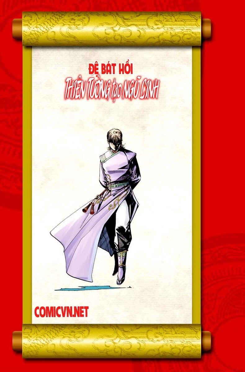 Thiên Tử Truyền Kỳ 6 – Hồng Vũ Đại Đế Chapter 8 - 1