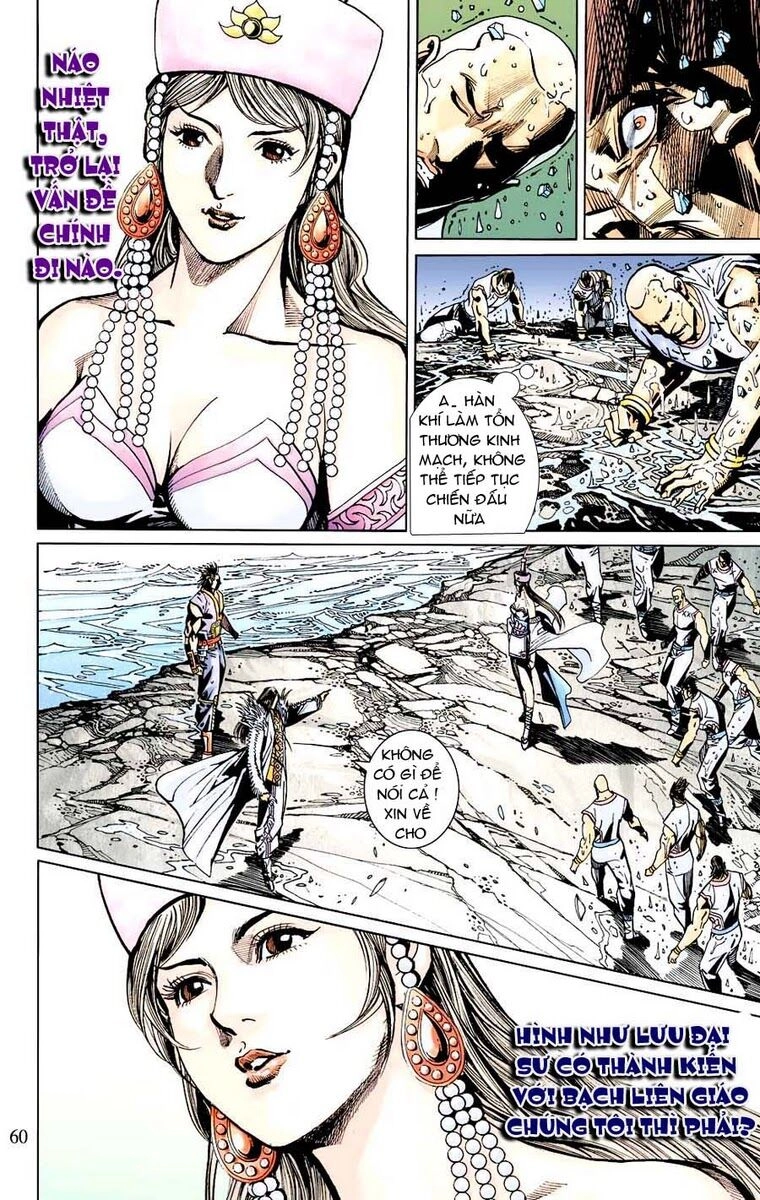 Thiên Tử Truyền Kỳ 6 – Hồng Vũ Đại Đế Chapter 8 - 12