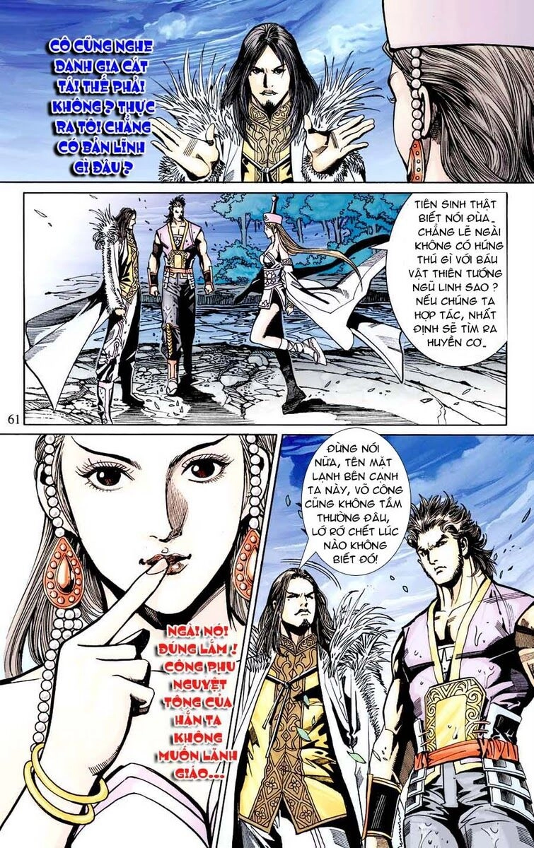 Thiên Tử Truyền Kỳ 6 – Hồng Vũ Đại Đế Chapter 8 - 13