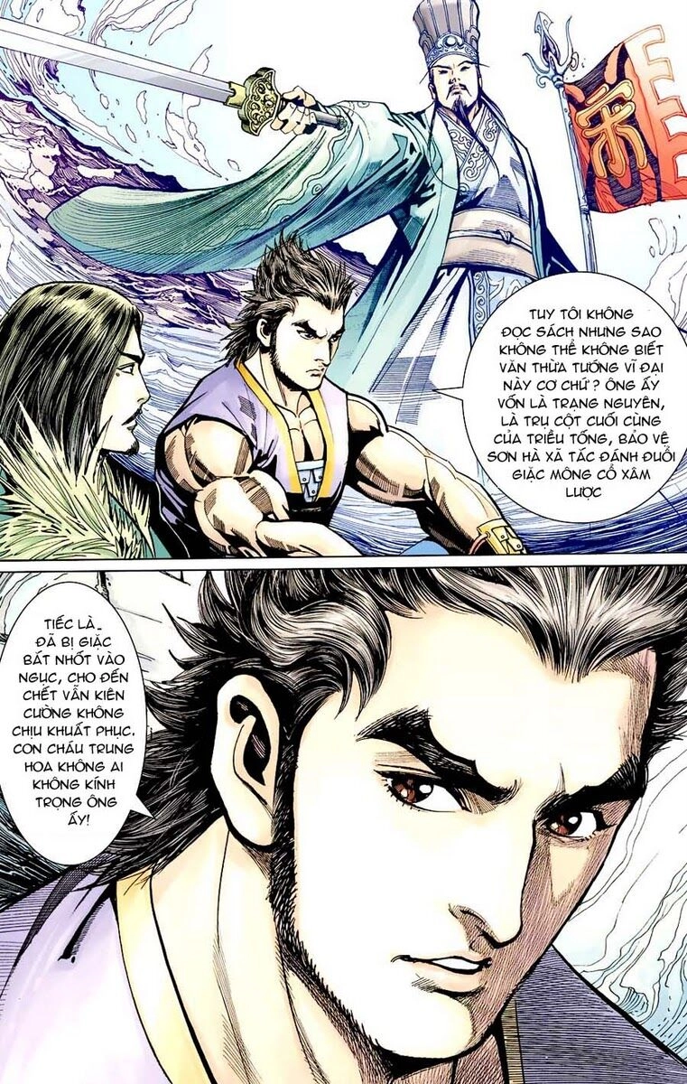 Thiên Tử Truyền Kỳ 6 – Hồng Vũ Đại Đế Chapter 8 - 19