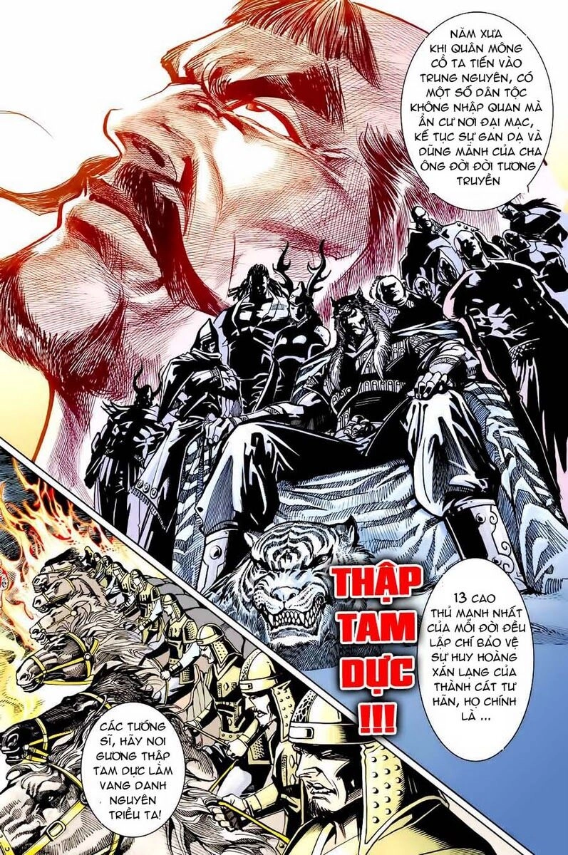 Thiên Tử Truyền Kỳ 6 – Hồng Vũ Đại Đế Chapter 9 - 4