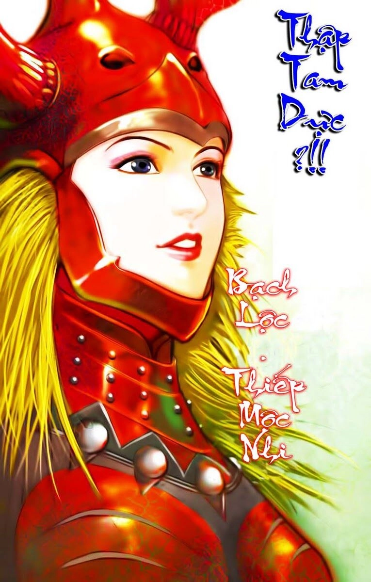 Thiên Tử Truyền Kỳ 6 – Hồng Vũ Đại Đế Chapter 10 - 15