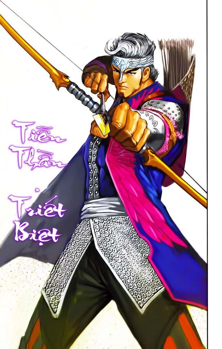 Thiên Tử Truyền Kỳ 6 – Hồng Vũ Đại Đế Chapter 10 - 16