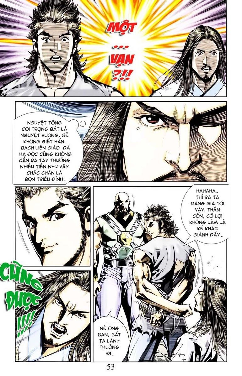 Thiên Tử Truyền Kỳ 6 – Hồng Vũ Đại Đế Chapter 10 - 49