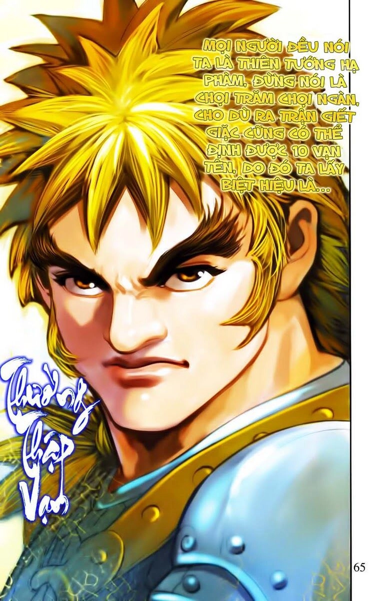 Thiên Tử Truyền Kỳ 6 – Hồng Vũ Đại Đế Chapter 11 - 6