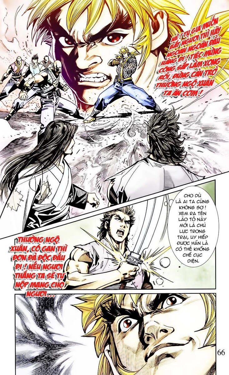 Thiên Tử Truyền Kỳ 6 – Hồng Vũ Đại Đế Chapter 11 - 7