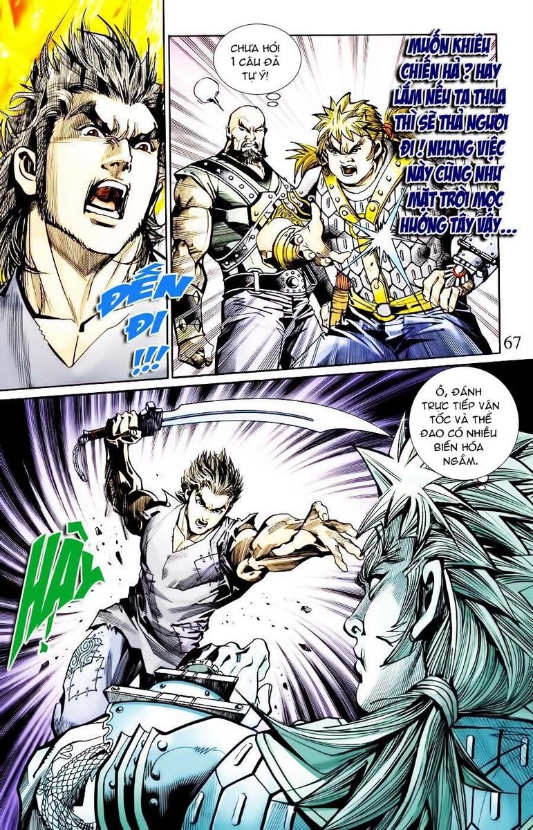 Thiên Tử Truyền Kỳ 6 – Hồng Vũ Đại Đế Chapter 11 - 8