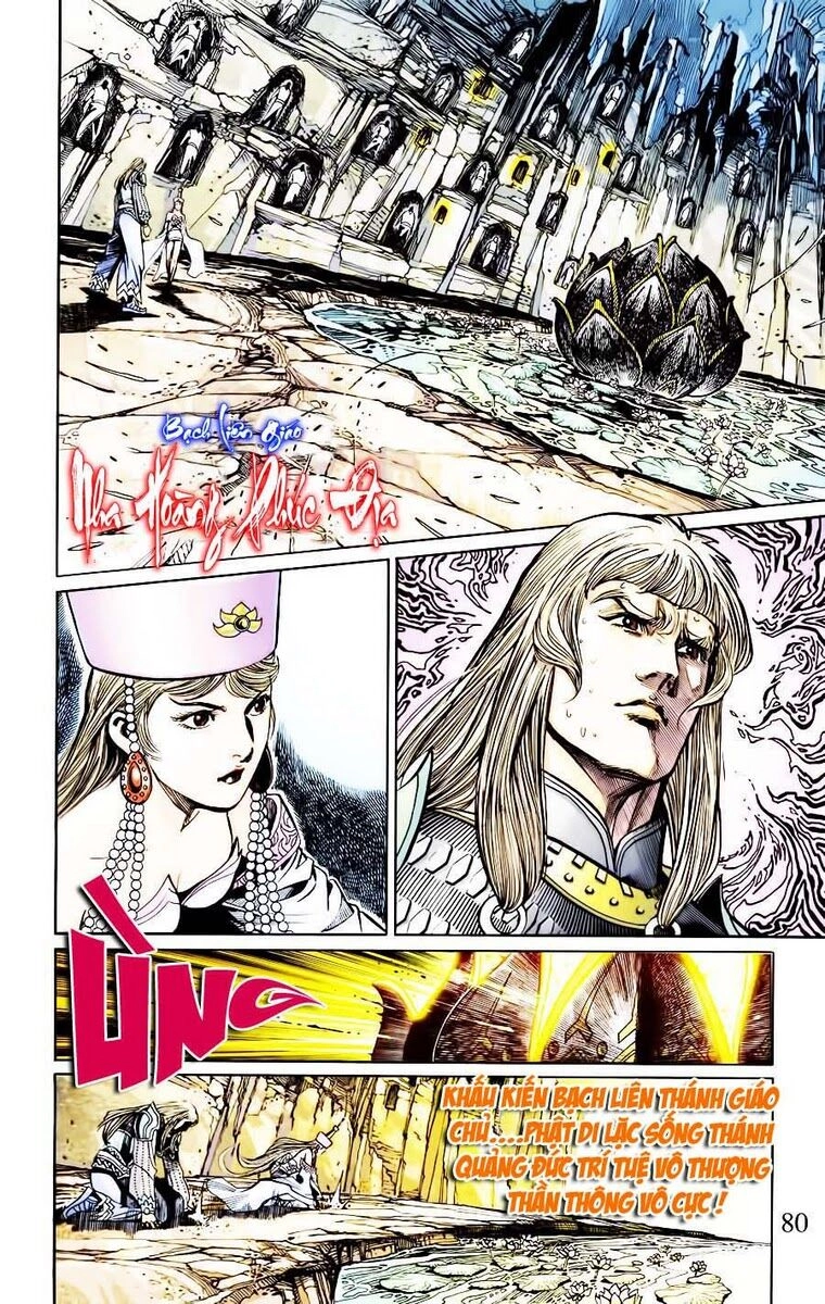 Thiên Tử Truyền Kỳ 6 – Hồng Vũ Đại Đế Chapter 12 - 2