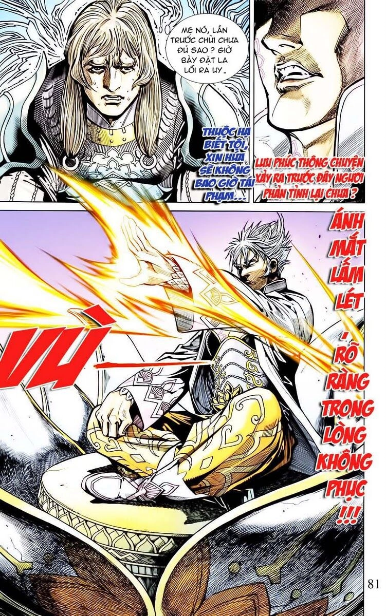 Thiên Tử Truyền Kỳ 6 – Hồng Vũ Đại Đế Chapter 12 - 3