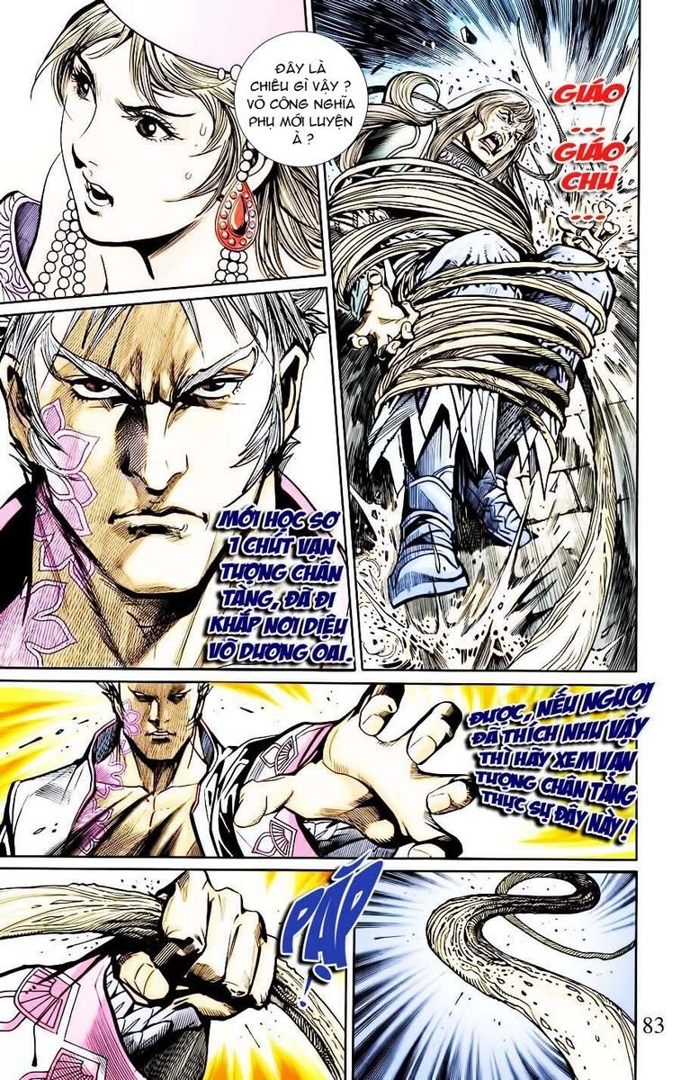 Thiên Tử Truyền Kỳ 6 – Hồng Vũ Đại Đế Chapter 12 - 5