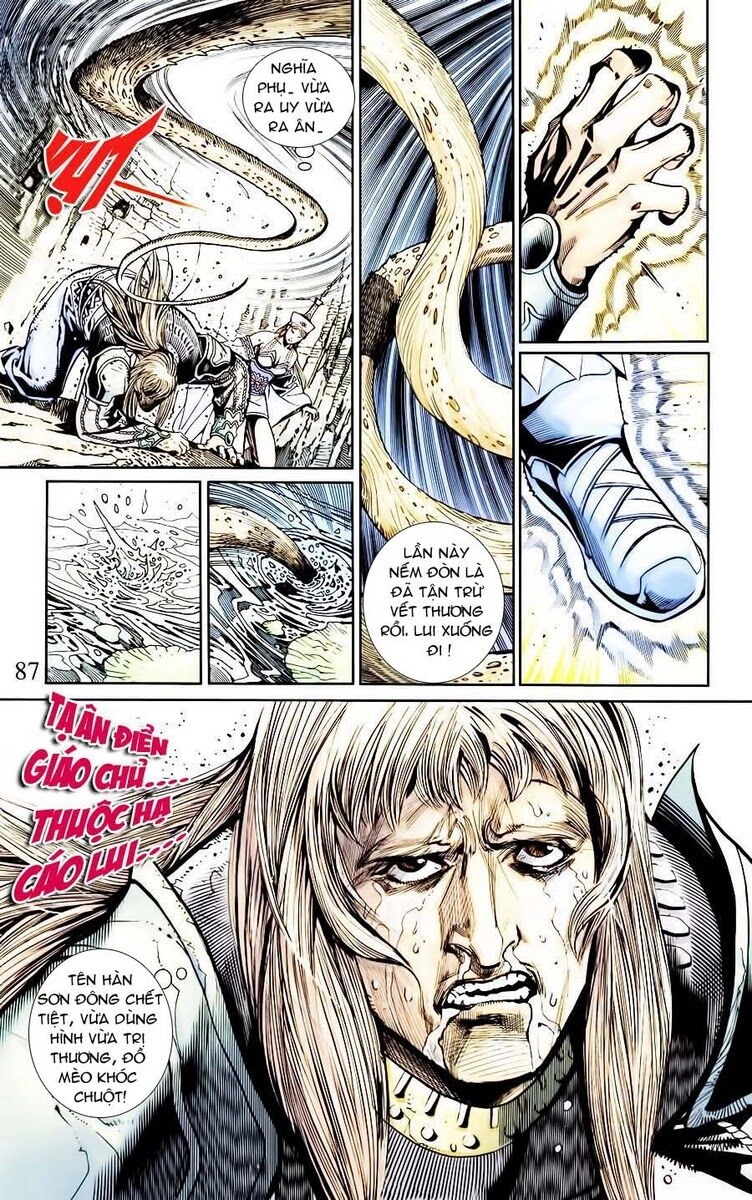 Thiên Tử Truyền Kỳ 6 – Hồng Vũ Đại Đế Chapter 12 - 9