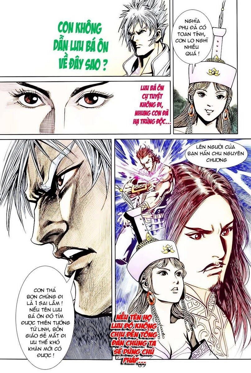 Thiên Tử Truyền Kỳ 6 – Hồng Vũ Đại Đế Chapter 12 - 11