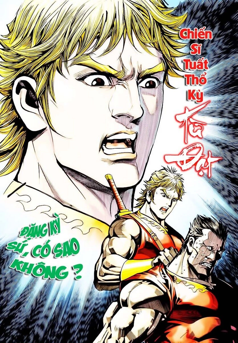 Thiên Tử Truyền Kỳ 6 – Hồng Vũ Đại Đế Chapter 12 - 17