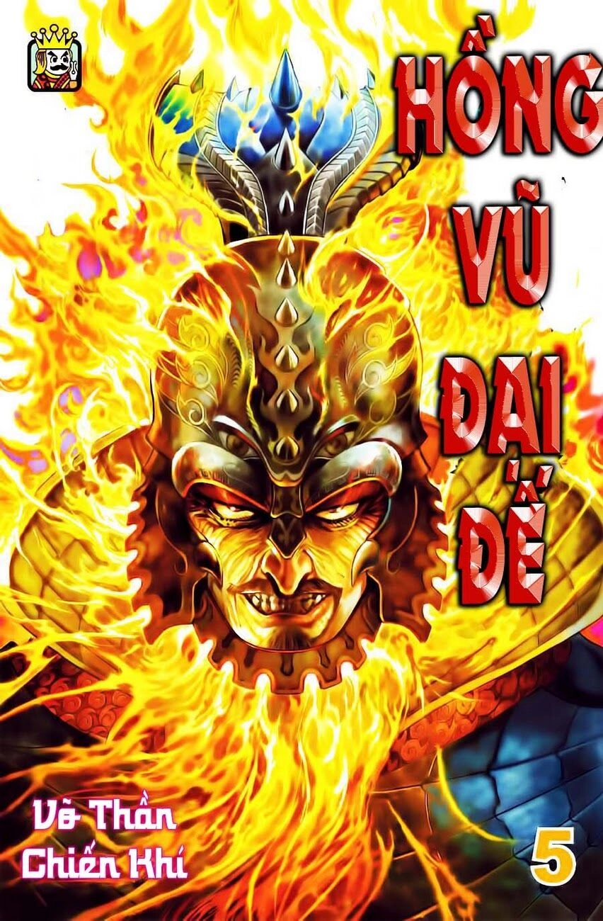 Thiên Tử Truyền Kỳ 6 – Hồng Vũ Đại Đế Chapter 13 - 1