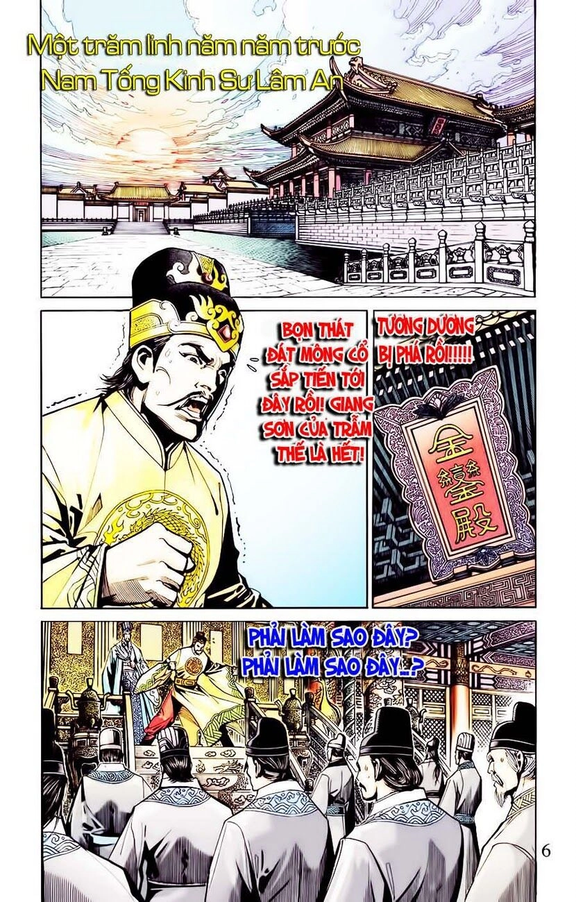 Thiên Tử Truyền Kỳ 6 – Hồng Vũ Đại Đế Chapter 13 - 3