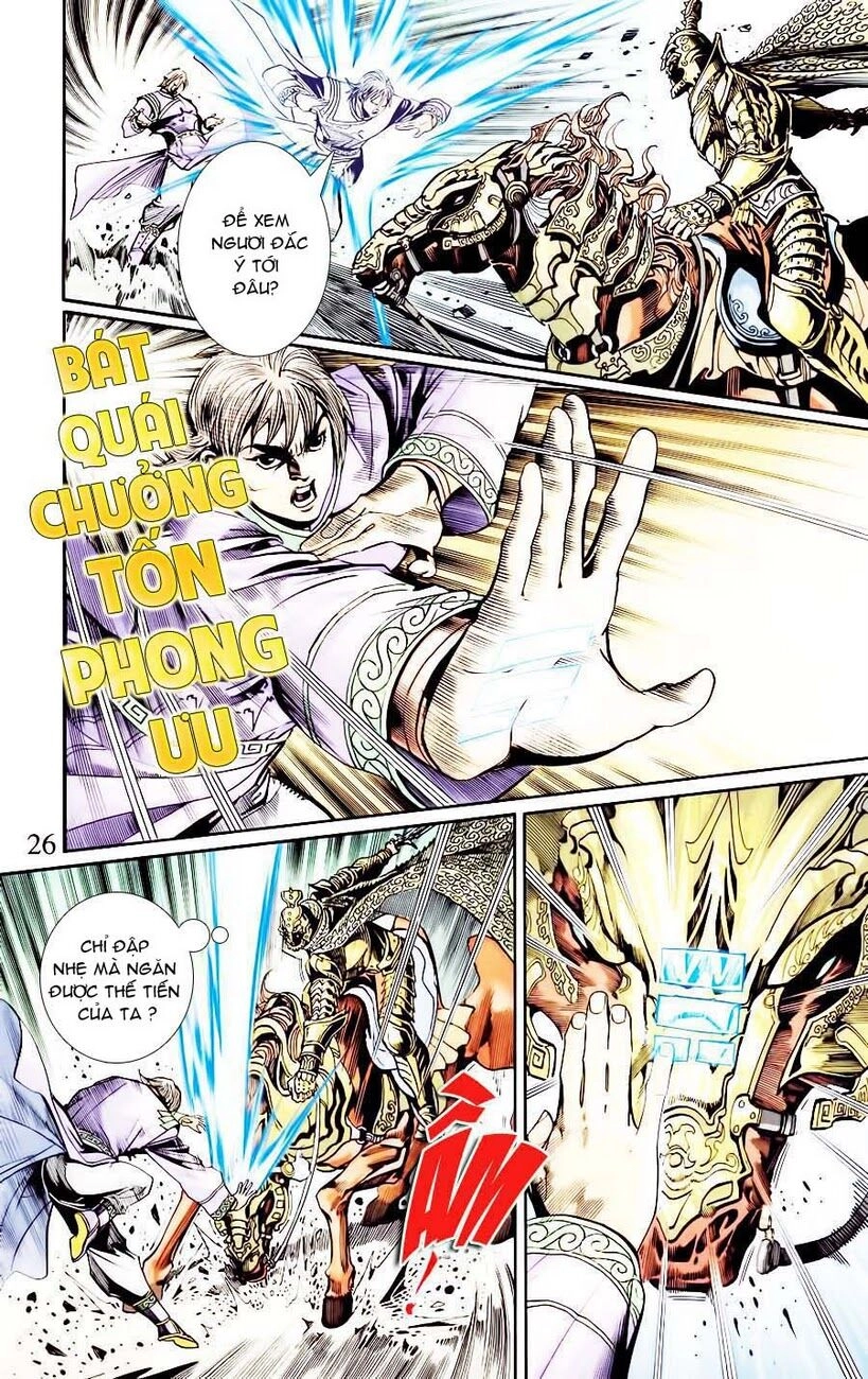 Thiên Tử Truyền Kỳ 6 – Hồng Vũ Đại Đế Chapter 13 - 23