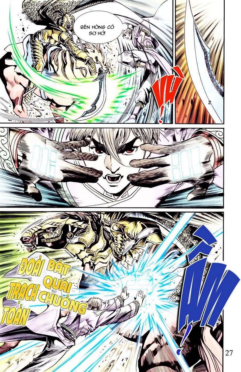 Thiên Tử Truyền Kỳ 6 – Hồng Vũ Đại Đế Chapter 13 - 24