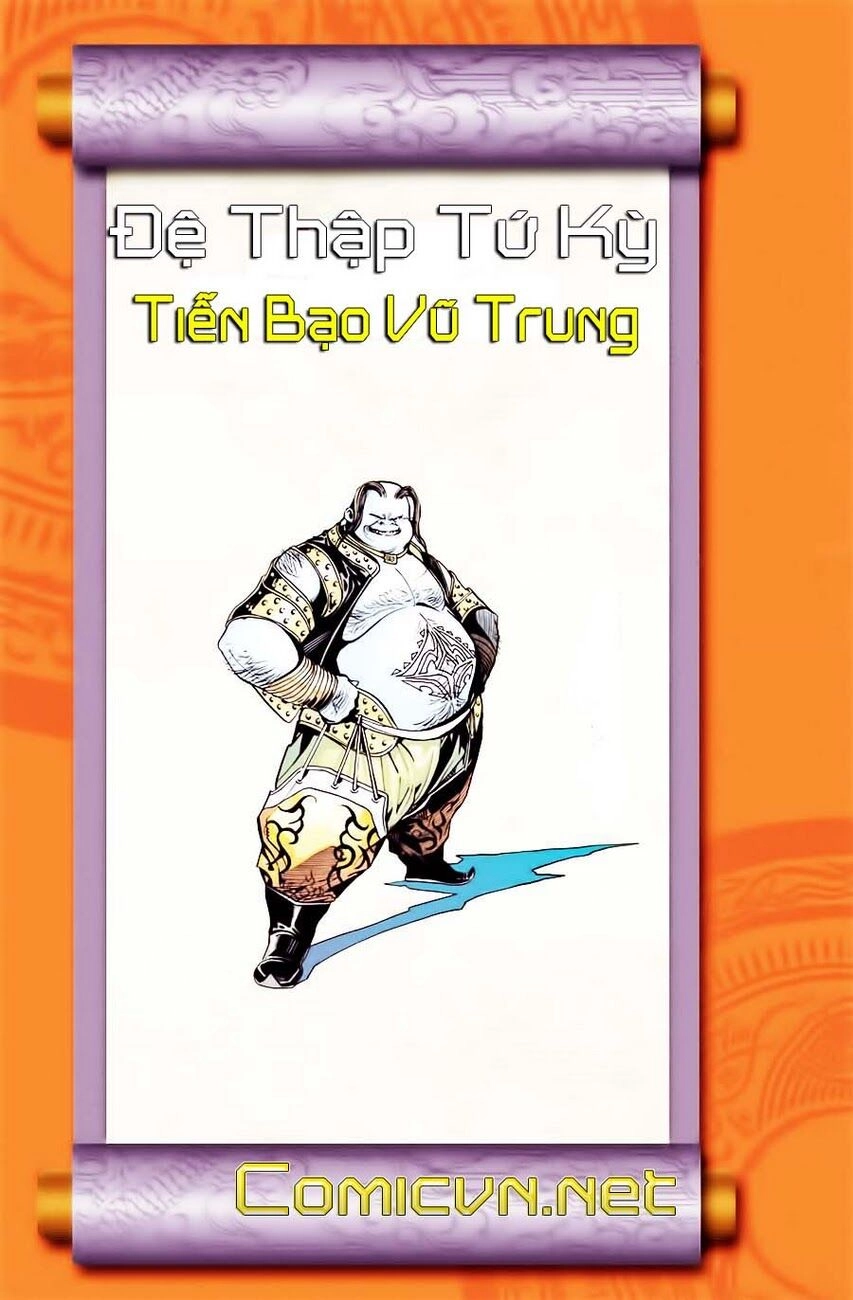 Thiên Tử Truyền Kỳ 6 – Hồng Vũ Đại Đế Chapter 14 - 1