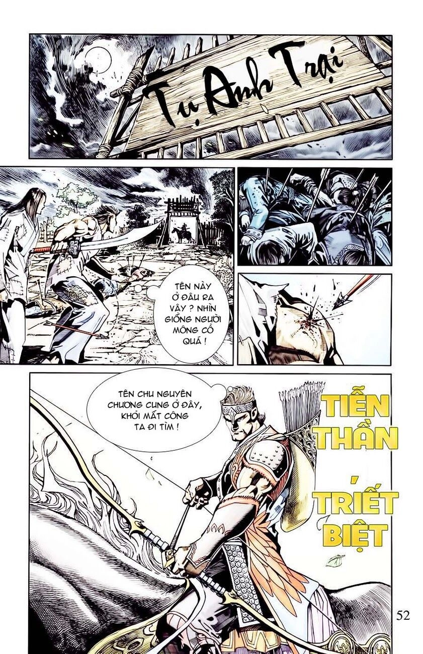 Thiên Tử Truyền Kỳ 6 – Hồng Vũ Đại Đế Chapter 14 - 6