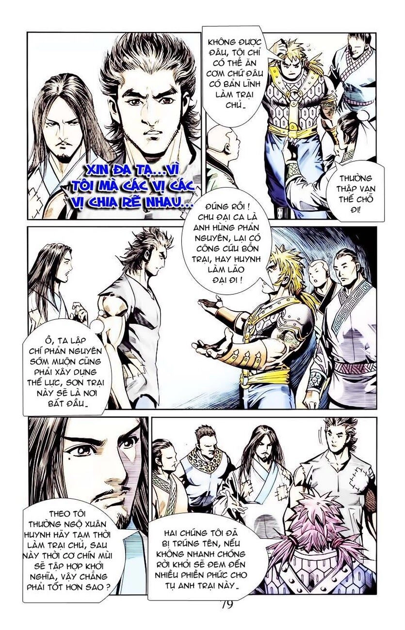 Thiên Tử Truyền Kỳ 6 – Hồng Vũ Đại Đế Chapter 14 - 33