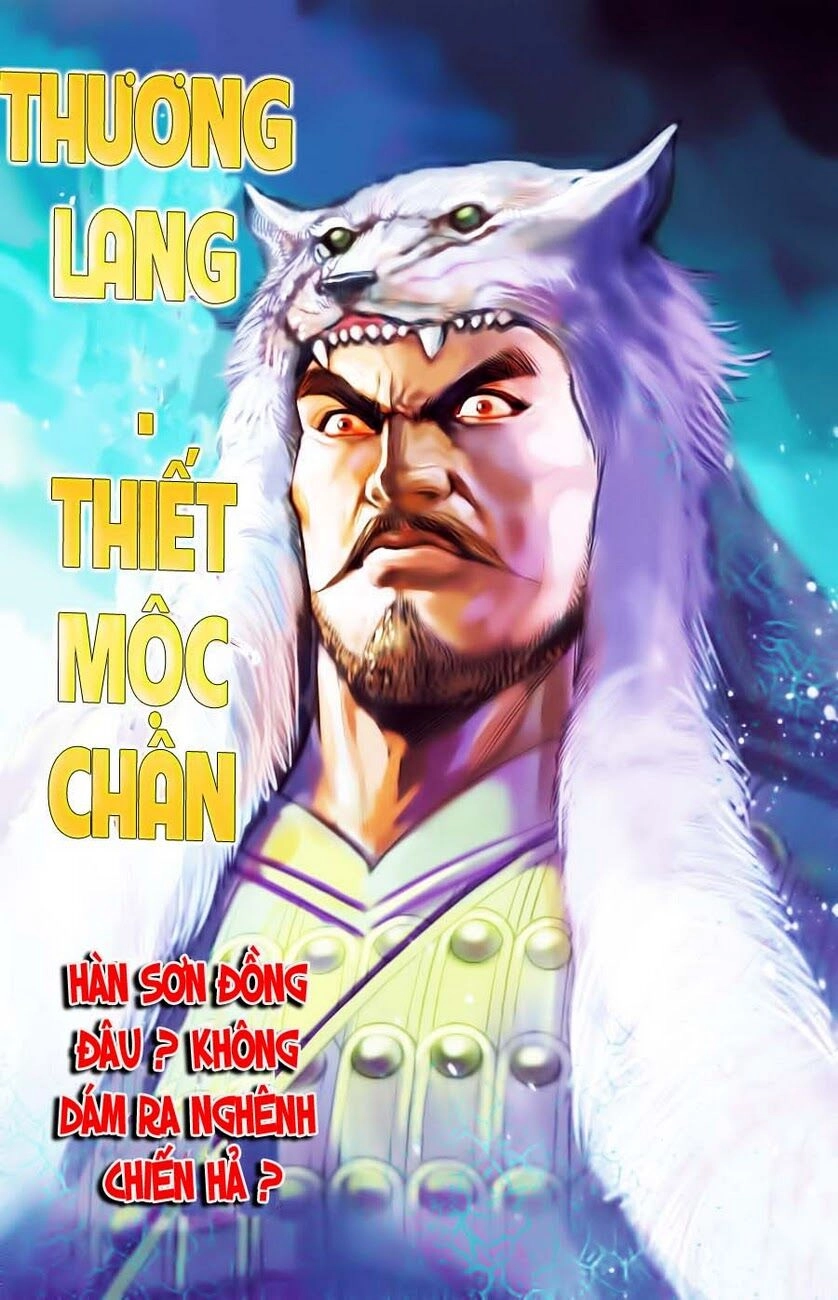 Thiên Tử Truyền Kỳ 6 – Hồng Vũ Đại Đế Chapter 15 - 24