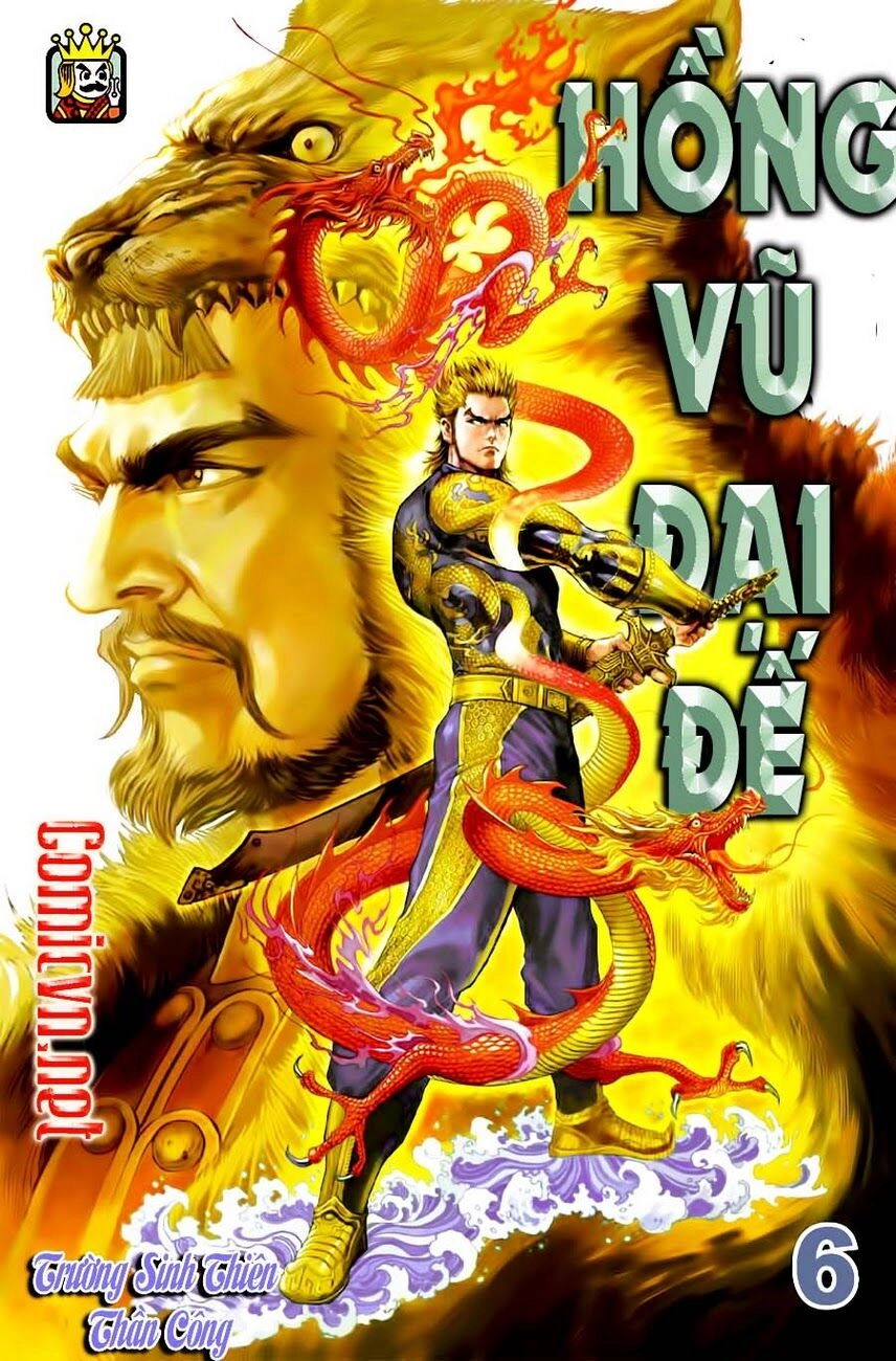 Thiên Tử Truyền Kỳ 6 – Hồng Vũ Đại Đế Chapter 16 - 2