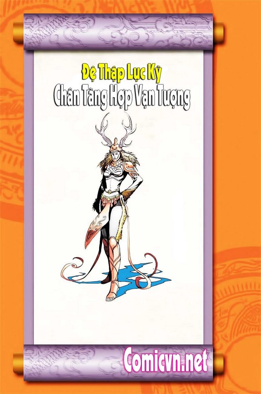 Thiên Tử Truyền Kỳ 6 – Hồng Vũ Đại Đế Chapter 16 - 3