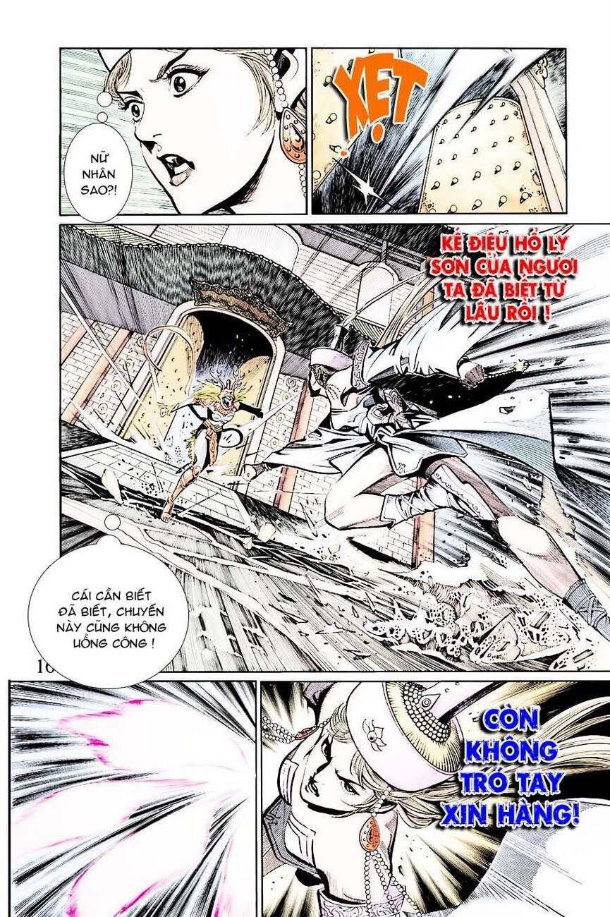 Thiên Tử Truyền Kỳ 6 – Hồng Vũ Đại Đế Chapter 16 - 14