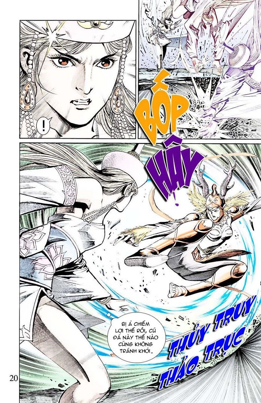 Thiên Tử Truyền Kỳ 6 – Hồng Vũ Đại Đế Chapter 16 - 18