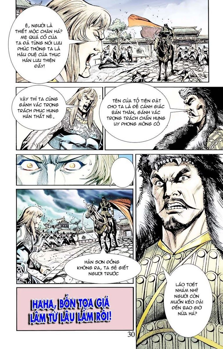 Thiên Tử Truyền Kỳ 6 – Hồng Vũ Đại Đế Chapter 17 - 4