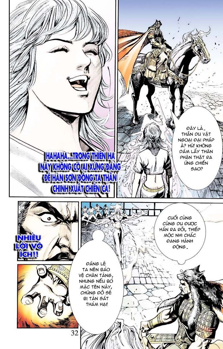 Thiên Tử Truyền Kỳ 6 – Hồng Vũ Đại Đế Chapter 17 - 6