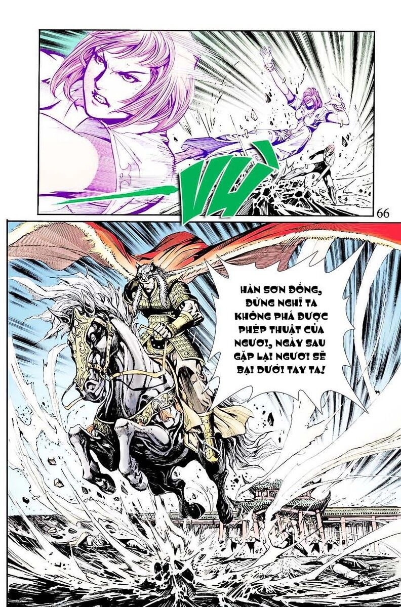 Thiên Tử Truyền Kỳ 6 – Hồng Vũ Đại Đế Chapter 17 - 37